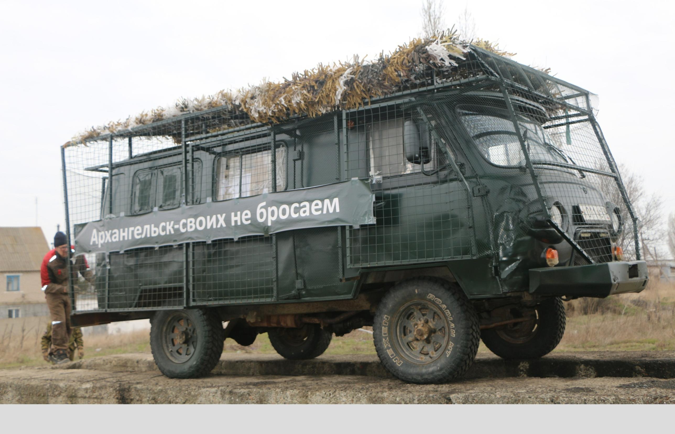 Гумконвой, доставивший помощь в новые регионы России, вернулся в Архангельск